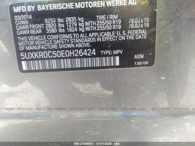 Photo 8 VIN: 5UXKR0C50E0H26424 - BMW X5 