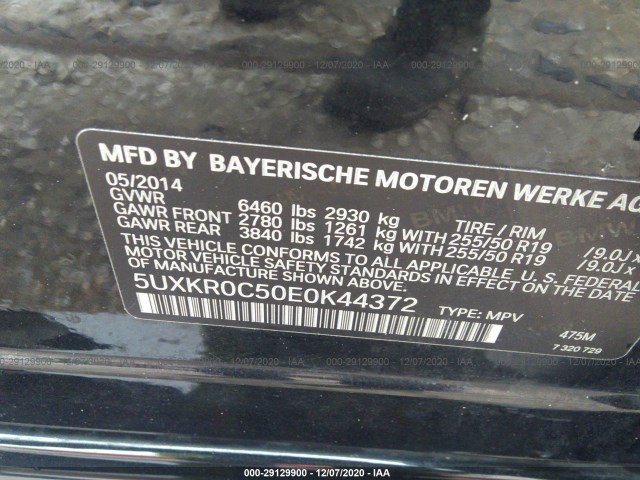 Photo 8 VIN: 5UXKR0C50E0K44372 - BMW X5 