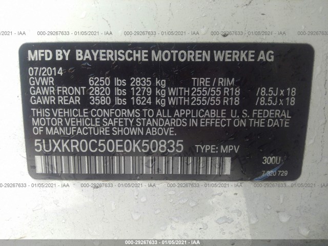 Photo 8 VIN: 5UXKR0C50E0K50835 - BMW X5 