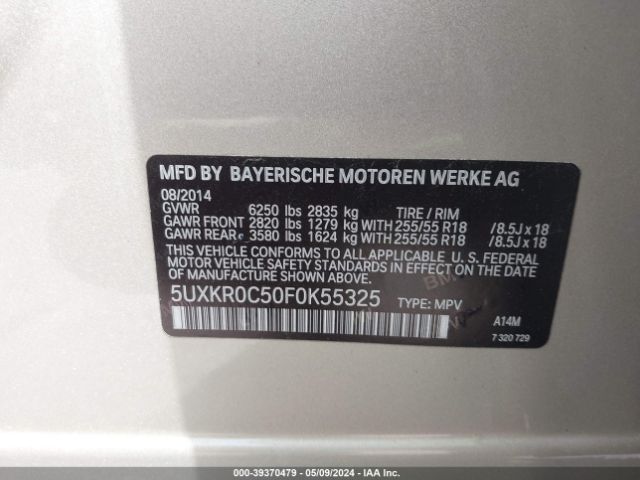 Photo 8 VIN: 5UXKR0C50F0K55325 - BMW X5 