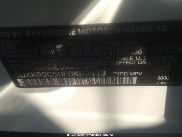 Photo 8 VIN: 5UXKR0C50F0K60413 - BMW X5 