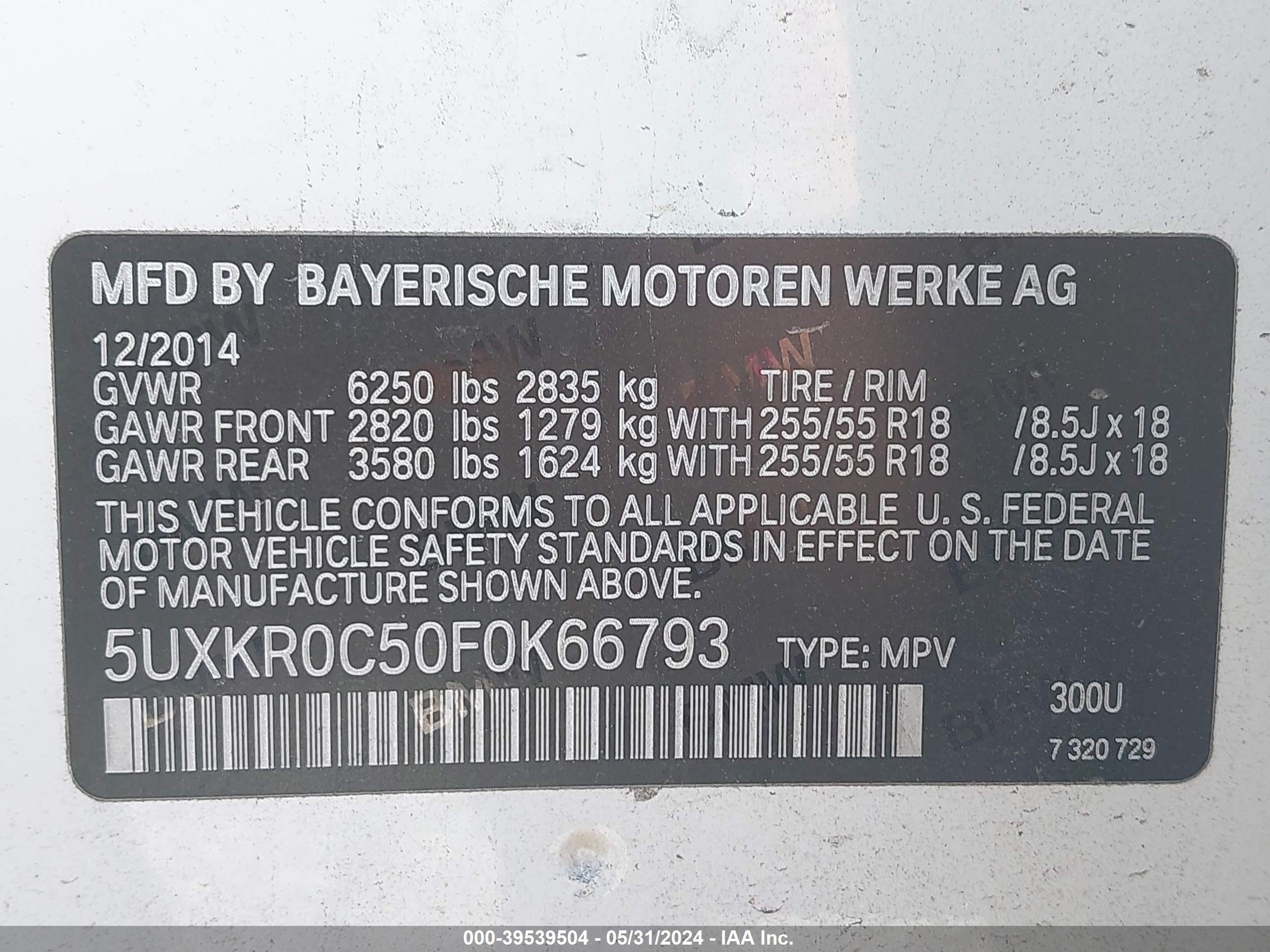 Photo 8 VIN: 5UXKR0C50F0K66793 - BMW X5 