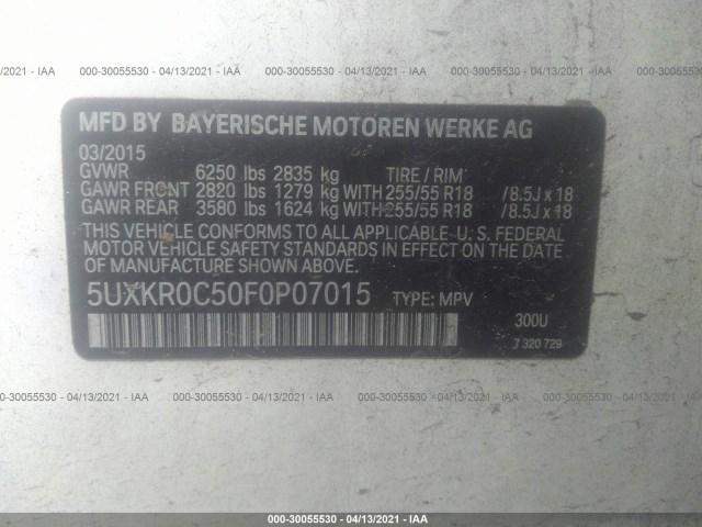 Photo 8 VIN: 5UXKR0C50F0P07015 - BMW X5 