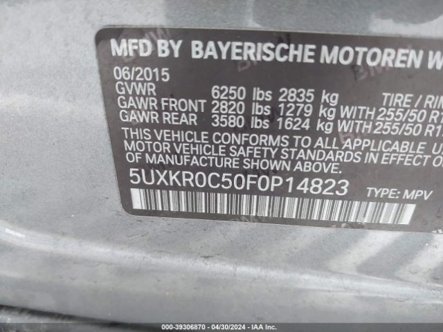 Photo 8 VIN: 5UXKR0C50F0P14823 - BMW X5 