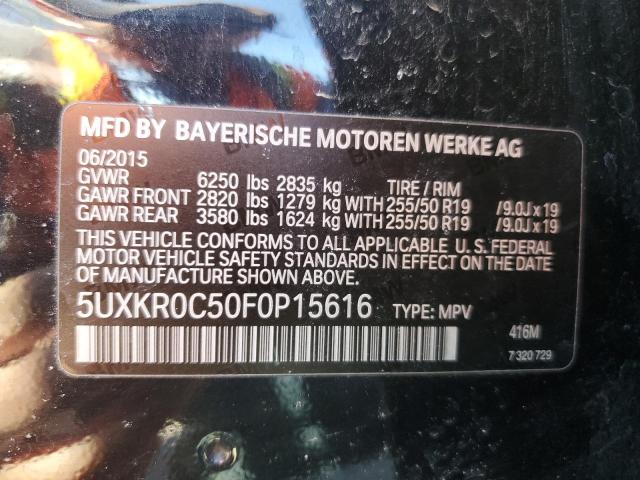 Photo 12 VIN: 5UXKR0C50F0P15616 - BMW X5 