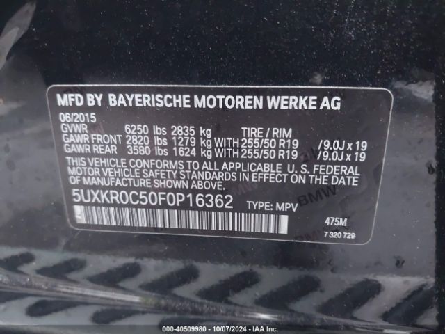 Photo 8 VIN: 5UXKR0C50F0P16362 - BMW X5 