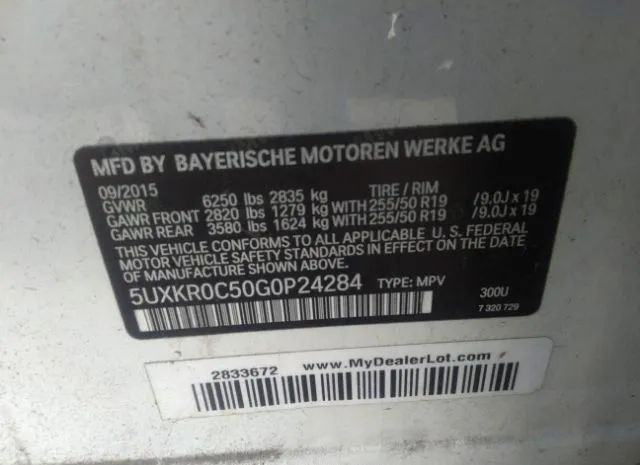 Photo 8 VIN: 5UXKR0C50G0P24284 - BMW X5 