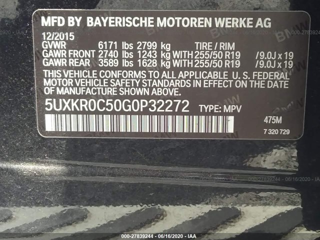 Photo 8 VIN: 5UXKR0C50G0P32272 - BMW X5 