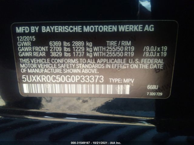 Photo 8 VIN: 5UXKR0C50G0P33373 - BMW X5 