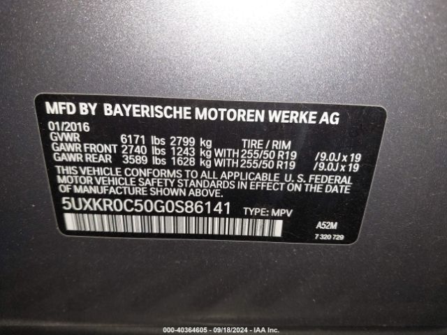 Photo 8 VIN: 5UXKR0C50G0S86141 - BMW X5 