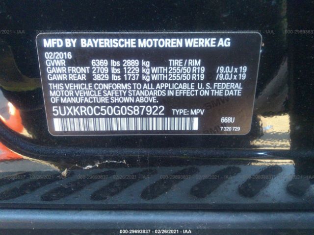 Photo 8 VIN: 5UXKR0C50G0S87922 - BMW X5 