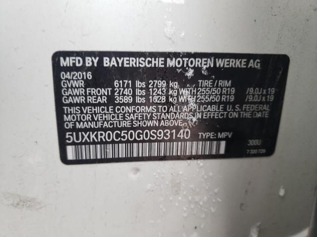 Photo 12 VIN: 5UXKR0C50G0S93140 - BMW X5 