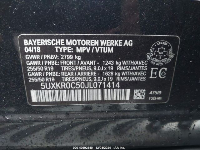 Photo 8 VIN: 5UXKR0C50JL071414 - BMW X5 