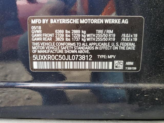 Photo 12 VIN: 5UXKR0C50JL073812 - BMW X5 