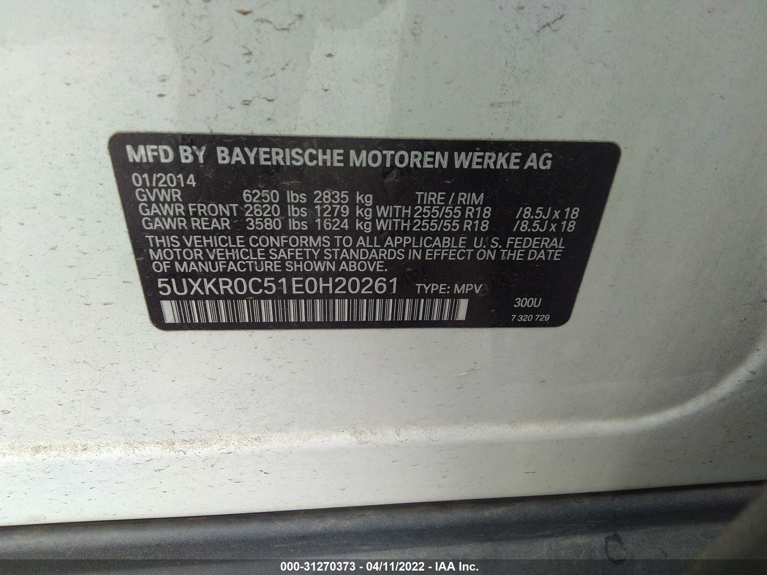 Photo 8 VIN: 5UXKR0C51E0H20261 - BMW X5 