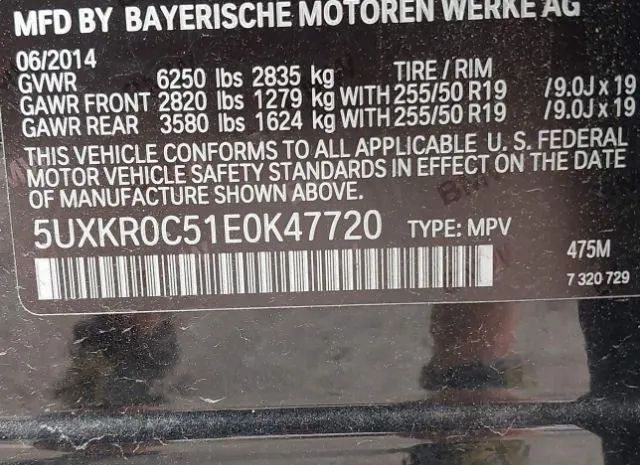 Photo 8 VIN: 5UXKR0C51E0K47720 - BMW X5 