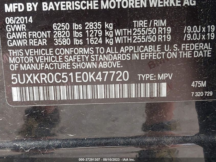 Photo 8 VIN: 5UXKR0C51E0K47720 - BMW X5 