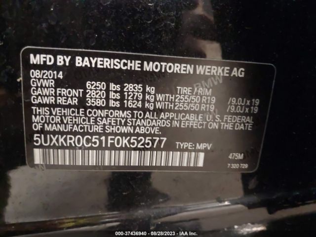 Photo 8 VIN: 5UXKR0C51F0K52577 - BMW X5 