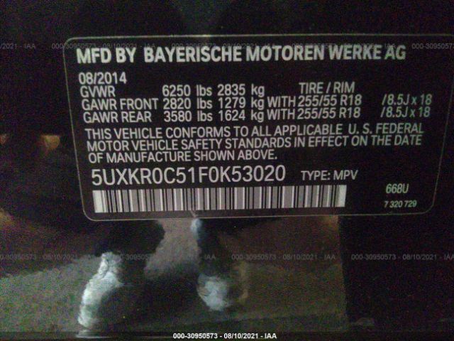 Photo 8 VIN: 5UXKR0C51F0K53020 - BMW X5 