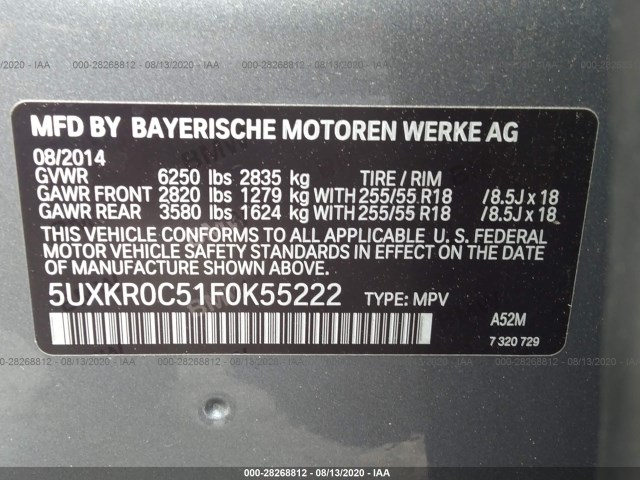 Photo 8 VIN: 5UXKR0C51F0K55222 - BMW X5 