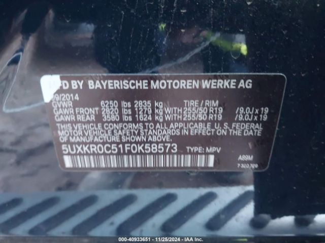 Photo 8 VIN: 5UXKR0C51F0K58573 - BMW X5 