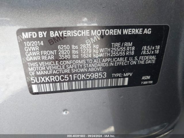 Photo 8 VIN: 5UXKR0C51F0K59853 - BMW X5 