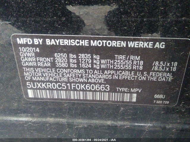 Photo 8 VIN: 5UXKR0C51F0K60663 - BMW X5 