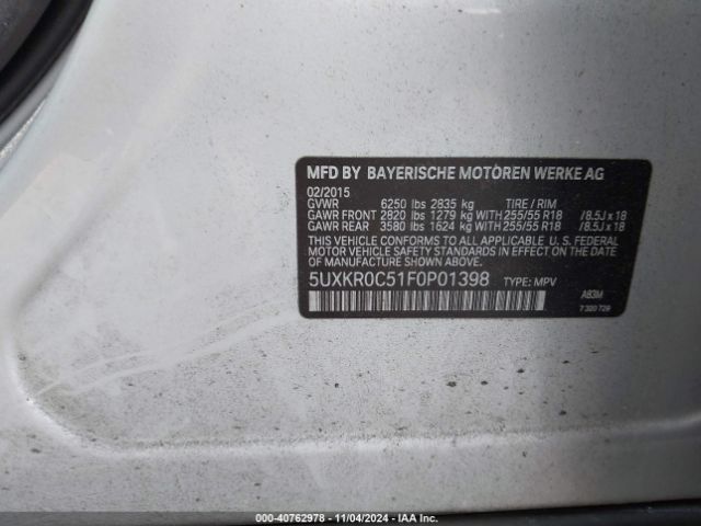 Photo 8 VIN: 5UXKR0C51F0P01398 - BMW X5 