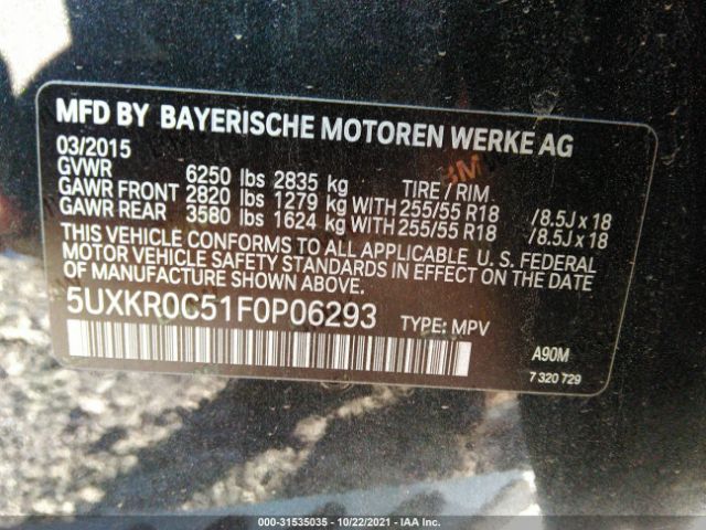 Photo 8 VIN: 5UXKR0C51F0P06293 - BMW X5 