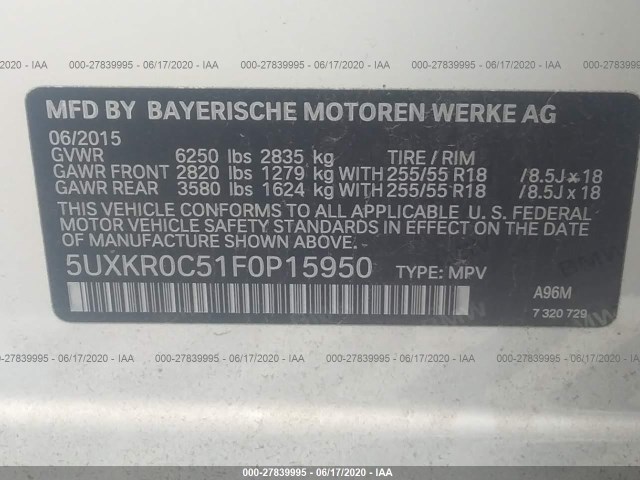 Photo 8 VIN: 5UXKR0C51F0P15950 - BMW X5 