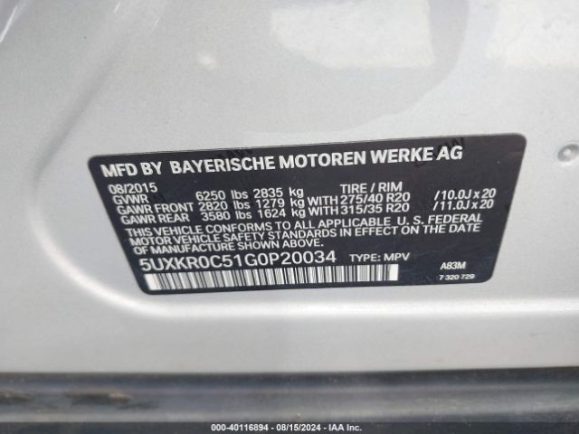 Photo 8 VIN: 5UXKR0C51G0P20034 - BMW X5 