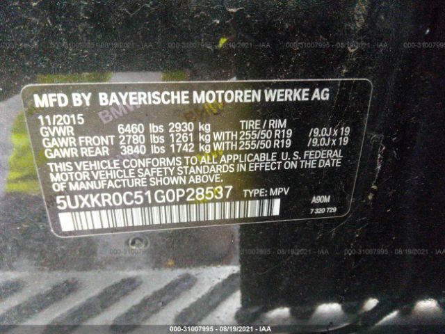 Photo 8 VIN: 5UXKR0C51G0P28537 - BMW X5 