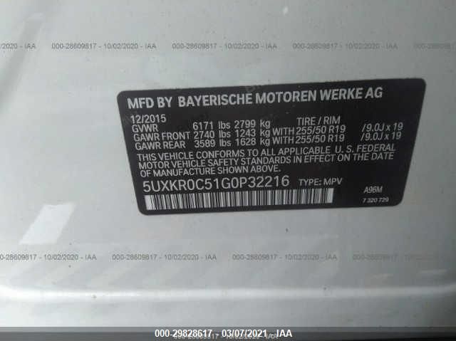 Photo 8 VIN: 5UXKR0C51G0P32216 - BMW X5 