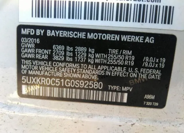 Photo 8 VIN: 5UXKR0C51G0S92580 - BMW X5 