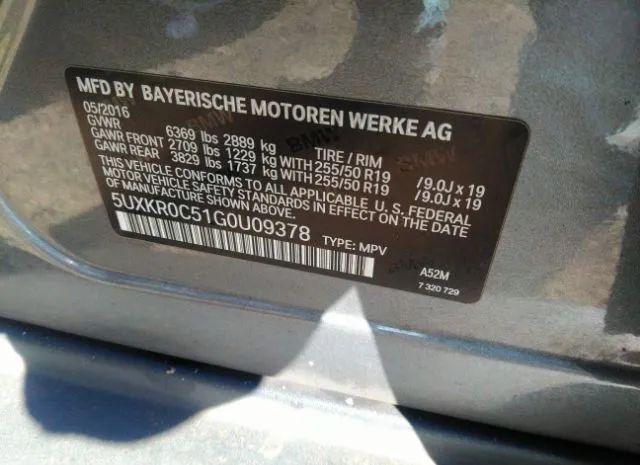 Photo 8 VIN: 5UXKR0C51G0U09378 - BMW X5 