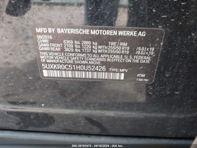 Photo 8 VIN: 5UXKR0C51H0U52426 - BMW X5 