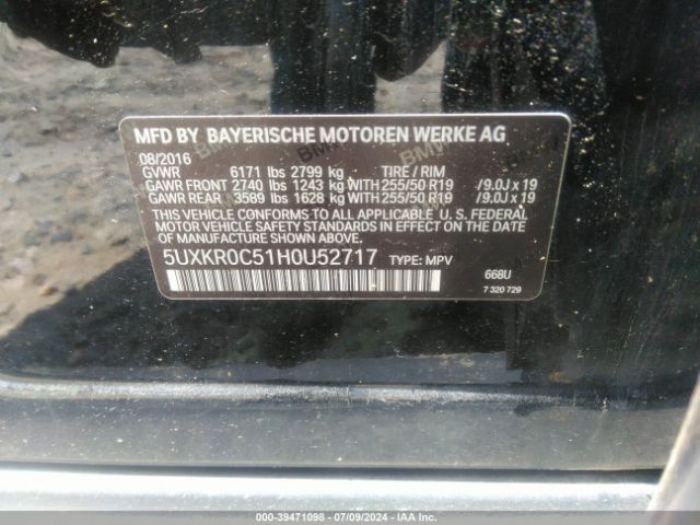 Photo 8 VIN: 5UXKR0C51H0U52717 - BMW X5 