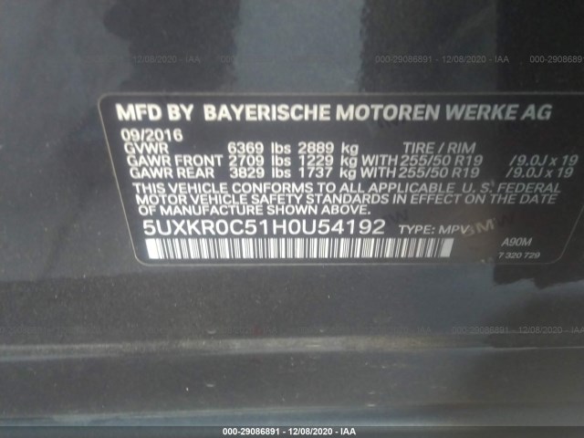 Photo 8 VIN: 5UXKR0C51H0U54192 - BMW X5 