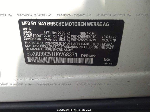 Photo 8 VIN: 5UXKR0C51H0V68371 - BMW X5 