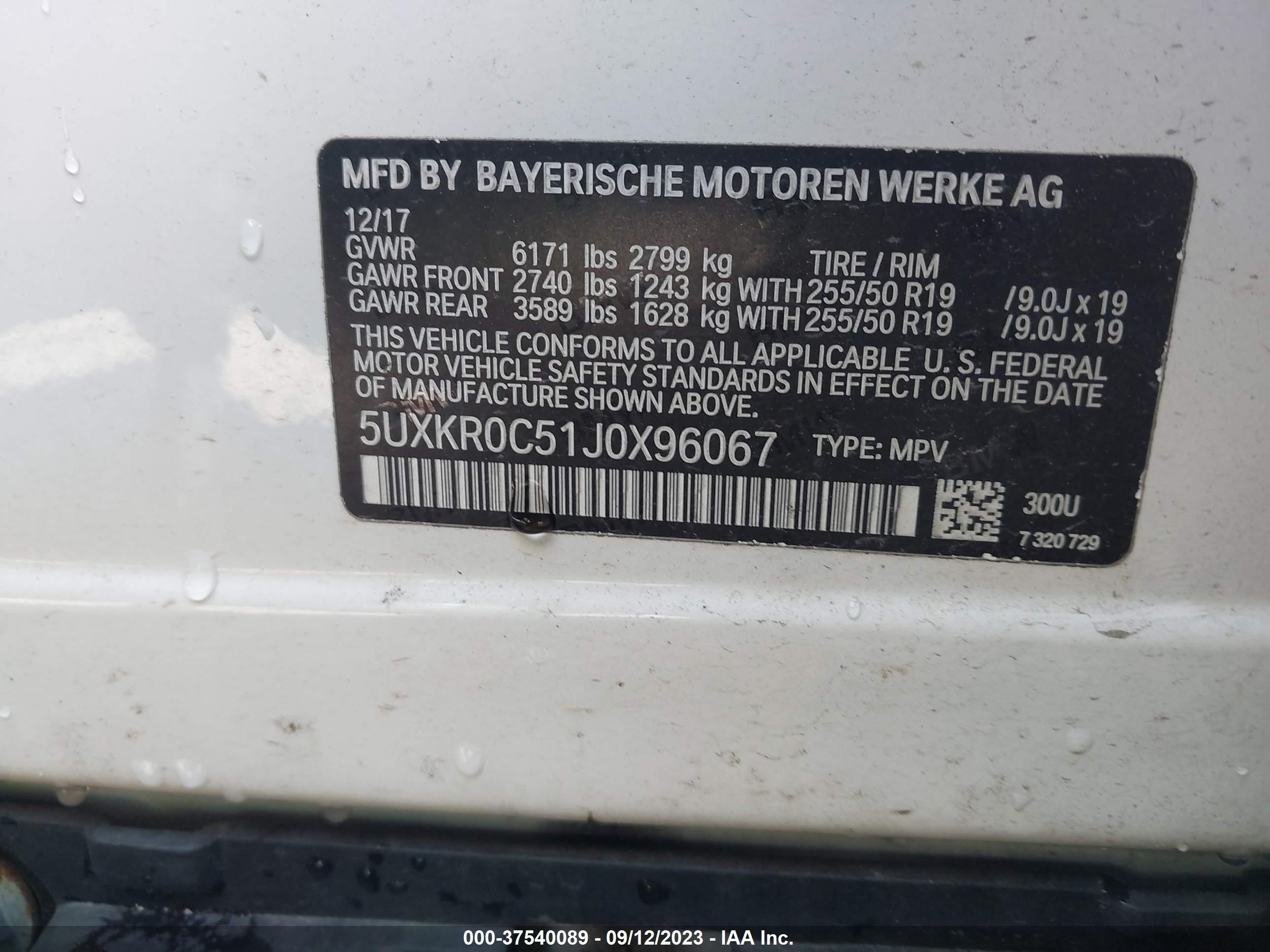 Photo 8 VIN: 5UXKR0C51J0X96067 - BMW X5 