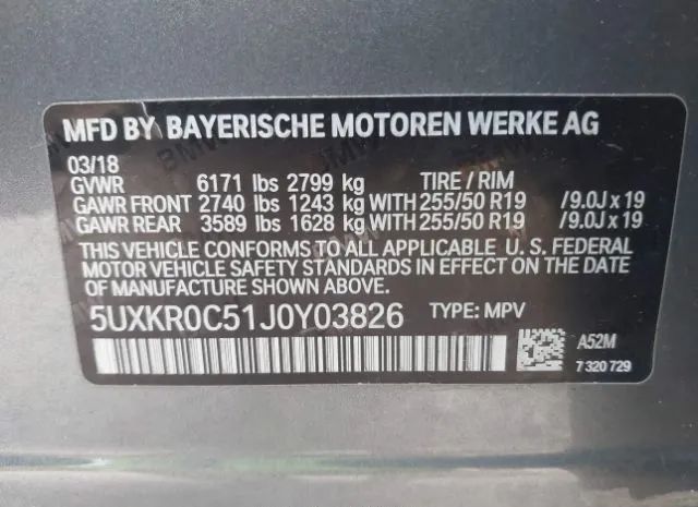 Photo 8 VIN: 5UXKR0C51J0Y03826 - BMW X5 