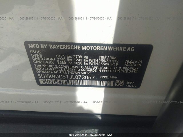 Photo 8 VIN: 5UXKR0C51JL073057 - BMW X5 