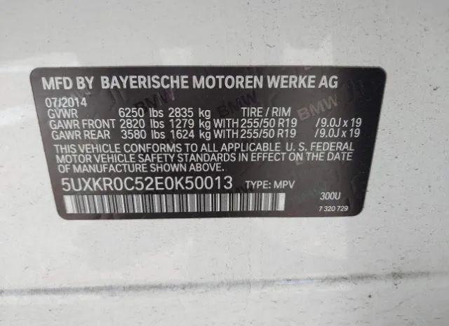 Photo 8 VIN: 5UXKR0C52E0K50013 - BMW X5 