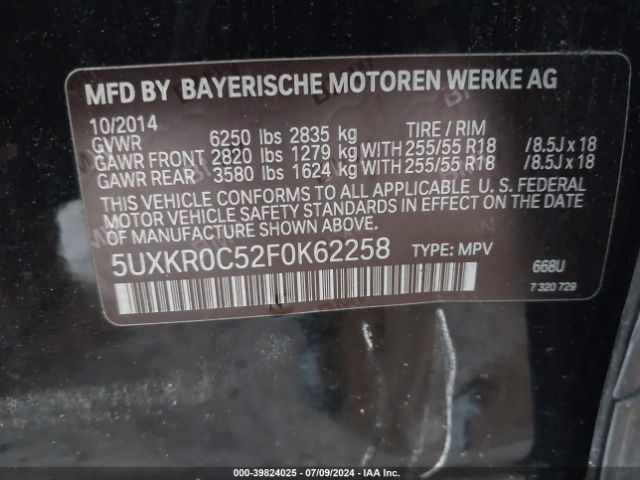 Photo 8 VIN: 5UXKR0C52F0K62258 - BMW X5 