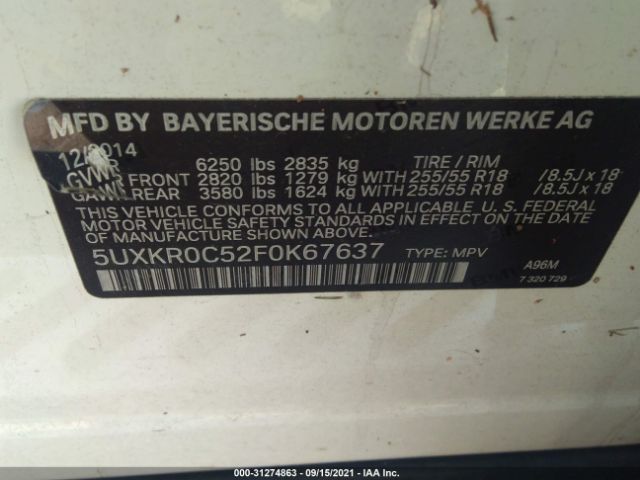 Photo 8 VIN: 5UXKR0C52F0K67637 - BMW X5 