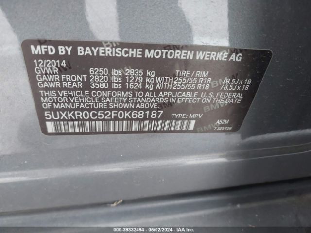 Photo 8 VIN: 5UXKR0C52F0K68187 - BMW X5 