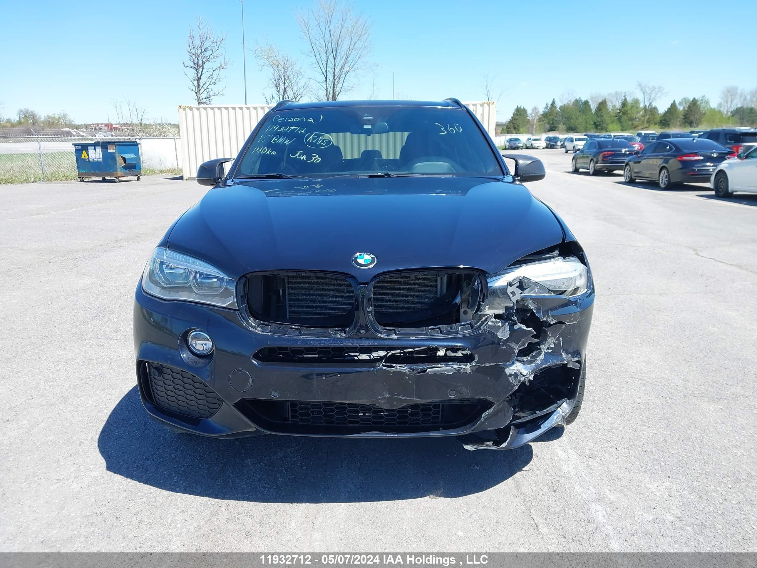 Photo 11 VIN: 5UXKR0C52F0K70103 - BMW X5 