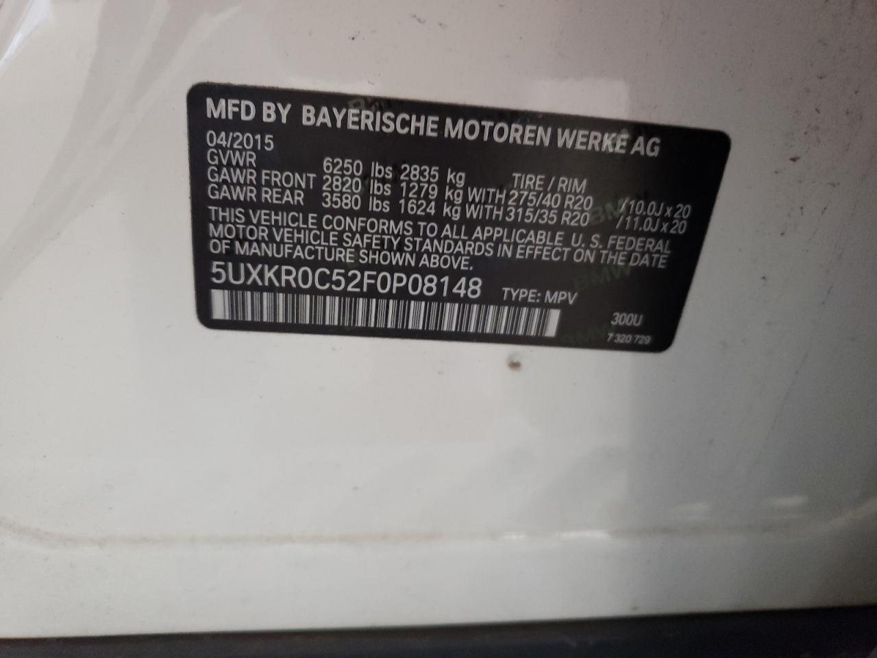 Photo 12 VIN: 5UXKR0C52F0P08148 - BMW X5 