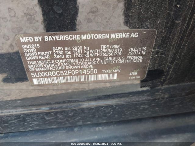 Photo 8 VIN: 5UXKR0C52F0P14550 - BMW X5 