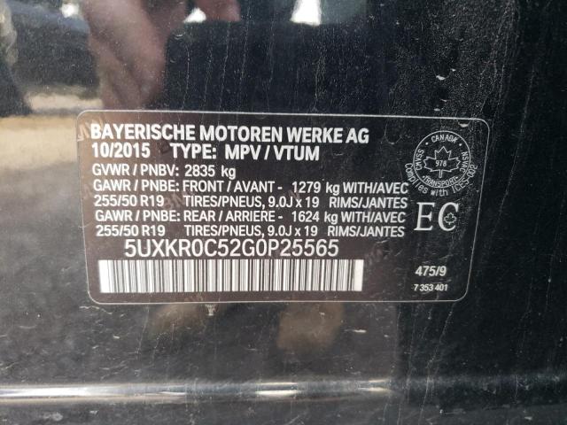 Photo 13 VIN: 5UXKR0C52G0P25565 - BMW X5 